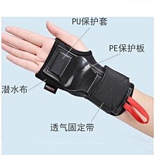 【好康】滑雪護具內穿滑板花樣滑冰舞護膝防護防摔跳舞跪地加厚護墊舞蹈 歷史價格詳細信息