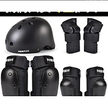 成人男女防摔護具滑板溜冰鞋輪滑滑雪兒童護膝護肘運動全套裝專業 歷史價格詳細信息