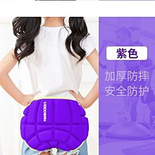 護臀墊防摔褲護屁股輪滑冰板車運動兒童護具冬季護膝護肘滑雪護臀 歷史價格詳細信息