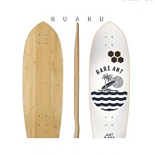好康滑板板面陸地衝浪魚板雙翹長板速降刷街滑板加拿大全加楓木板面好康 歷史價格詳細信息