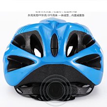 【好康】美高專業溜冰鞋兒童初學者輪滑鞋滑冰旱冰鞋男孩女滑輪鞋ST平花鞋 歷史價格詳細信息