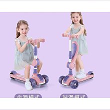 自行車2-3歲5歲6歲9歲小孩腳踏車女孩男孩童車折疊中大童單車~悠然百貨 歷史價格詳細信息