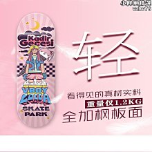 【好康】深圳專業錄音筆 數碼錄音筆 高清usb錄音筆 歷史價格詳細信息