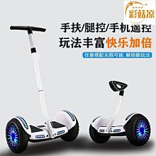 跨境智能搖表器轉表器自動家用收納機械手表盒晃表自轉靜音代發 歷史價格詳細信息