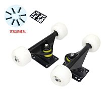 雙翹滑板掛架長板電動滑板承重掛放架鐵制牆壁吊架掛鉤鉤子 歷史價格詳細信息