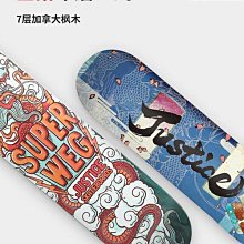 沸魚滑板護具護膝6件套裝全套成人男溜冰輪滑旱冰鞋運動防摔女生 歷史價格詳細信息