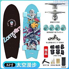 衝浪滑雪平衡板滾筒木質健身訓練瑜伽運動木質瑜伽板 歷史價格詳細信息