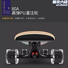 爆款四輪暴走鞋學生版帶輪子鞋兒童男女成人可收縮暴走輪滑鞋四輪 歷史價格詳細信息