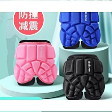 滑雪護臀滑板輪滑專業護臀護具滑冰滑雪溜冰鞋陸沖頭盔兒童護臀墊 歷史價格詳細信息
