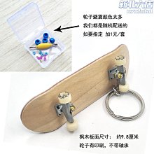 爆款一件不侵權私模彎形ps3無線遊戲手柄ps3手柄 歷史價格詳細信息