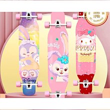 滑板長板初學者動漫系列男女生兒童新手入門舞板成人刷街代步滑板 歷史價格詳細信息