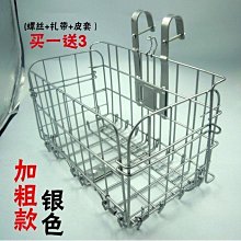 跨境自行車掛架 墻壁掛鉤公路車 山地車掛壁式停車架收納架 歷史價格詳細信息