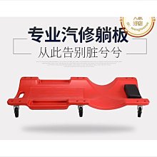 【睡睡】40寸椴木吉他初學者入門練習琴民謠吉他guitar學生成人木吉他 歷史價格詳細信息