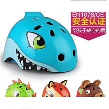 電動自行車-單購電池【手機批發網】F5 M1 X6  F1 D11 M2 電池加購區 FIIDO 趣嘢 歷史價格詳細信息