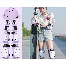 滑板護具女生成人防護保護裝備專業輪滑兒童滑冰男溜冰護肘護膝車 歷史價格詳細信息