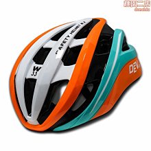 【熱賣】自行車頭盔鎖防盜迷你密碼鎖山地車電動車鋼絲鋼纜頭盔密碼鎖批發 歷史價格詳細信息