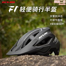 GUB自行車水壺架PC塑料公路山地車水杯架折疊車騎行裝備配件輕量 歷史價格詳細信息