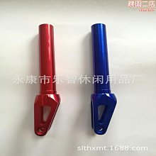 滑鼠配件全新 raw xai sensei鼠標 激光頭A9500 透鏡 適合ADNS A9800 歷史價格詳細信息