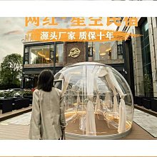 好康滑板板面陸地衝浪魚板雙翹長板速降刷街滑板加拿大全加楓木板面好康 歷史價格詳細信息