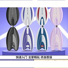 【好康】初學者兩用成人兒童雙排四輪溜冰鞋單排輪輪滑鞋旱冰鞋男女可調節 歷史價格詳細信息