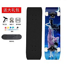 卡通四入正方形小掛勾 可愛繽紛動物萬用無痕貼掛勾 歷史價格詳細信息