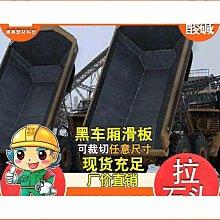 粘土礦石渣提升機 碎料顆粒翻鬥式上料機 工地沙石單鬥提升機 歷史價格詳細信息