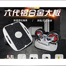 分體六格透明一次性餐盒PP正方形塑料外賣加厚帶蓋打包盒150套/箱 歷史價格詳細信息