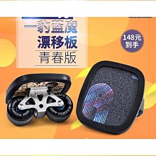 滑鼠青春版第二代無線辦公滑鼠便攜電腦筆記本通用適用 歷史價格詳細信息