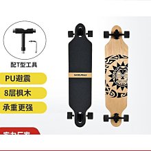『東木』【通用護手】 護弓 擋風罩 拉桿護弓 牛角 開放式護弓 越野 老山車 街車 野狼 MY150 CB650R 狂飆汽配館 歷史價格詳細信息