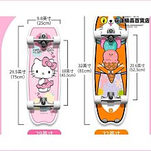 冰龍陸地沖浪板初學者專業滑板模擬滑雪新手陸沖兒童slide路沖女 歷史價格詳細信息