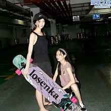 一代大商孟洛川天然7a級雙彩眼黑曜石手鍊燙金大商之道手串男 歷史價格詳細信息