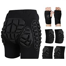 滑雪護臀滑板輪滑專業護臀護具滑冰滑雪溜冰鞋陸沖頭盔兒童護臀墊 歷史價格詳細信息