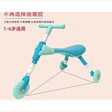 大摺疊腳踏車車頭包 山地車車首包 防水騎行包車前包車把包掛包車迷辰 歷史價格詳細信息