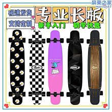 新款源頭專業沙龍家用護理造型直發器沙龍專用夾板捲髮器 歷史價格詳細信息