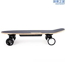 電動滑板車-木速龍電動滑板 四輪便攜遙控智能代步遛狗神器平衡車電動滑板車 歷史價格詳細信息