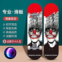 雙魚四星專業單拍1支拍4星級直拍橫拍兵乓球拍5星六星初學者膠皮 歷史價格詳細信息