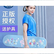 【好康】12-15歲大童13-14初中學生16高中考遊泳衣男兩件式專業考試速乾套裝 歷史價格詳細信息