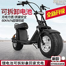 【公司貨】摩託車尾箱 電動車收納箱 大容量後備箱 電動車行李箱 摩托車后尾箱 非鋁合金尾箱 電動車后備箱 9號電動車尾箱 歷史價格詳細信息