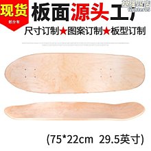 32英寸纖薄微邊框2K電腦顯示器HDMI不閃顯示屏低藍光護眼屏可壁掛 歷史價格詳細信息