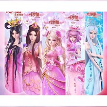 葉羅麗3d列印筆兒童立體繪畫筆玩具魔法耗材低溫三地女孩生日禮物 歷史價格詳細信息