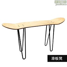 椅子造型創意手機支架 桌面支架(2入組)(顏色隨機)【情人節限定】 歷史價格詳細信息