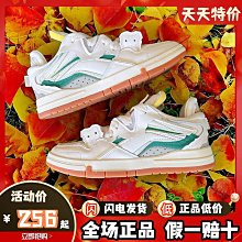 【V記】博莎朗酒店賓館家用壁掛式單頭皂液器洗手液瓶廚房洗潔精皂 歷史價格詳細信息