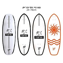 衝浪板RARE ANT新品2.3 S5陸地沖浪板32英寸彈簧支架橋 歷史價格詳細信息