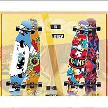 無限滑板SK8 Q版掛件 亞克力鑰匙扣 馳河 蘭加 喜屋武歷 知念 書包掛飾 動漫周邊 吊飾-欣鑫百貨 歷史價格詳細信息