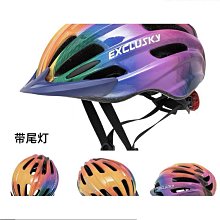 自行車騎行頭盔四季通用款男女士山地車公路車電動車頭盔夏季 歷史價格詳細信息