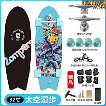 衝浪滑雪平衡板滾筒木質健身訓練瑜伽運動木質瑜伽板 歷史價格詳細信息