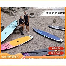 sup槳板全碳纖維槳衝浪板可調節三段式鋁合金單雙頭槳皮劃艇船槳 歷史價格詳細信息