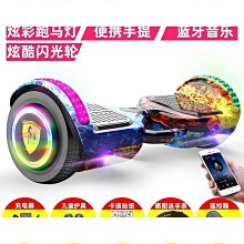 智能扭扭狗 燈光音樂故事爬行狗 仿真電動奶瓶狗 歷史價格詳細信息