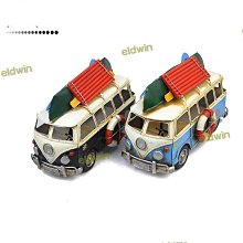 【復古鐵皮飛機模型】創意鐵藝迷你仿真飛機玩具,居家裝飾擺設收藏,黃色 歷史價格詳細信息