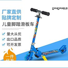 【新品推薦】滑頭鬼之孫cos動漫道具 彌彌切丸刀 奴良陸生武器刀劍 木刀未開刃 歷史價格詳細信息